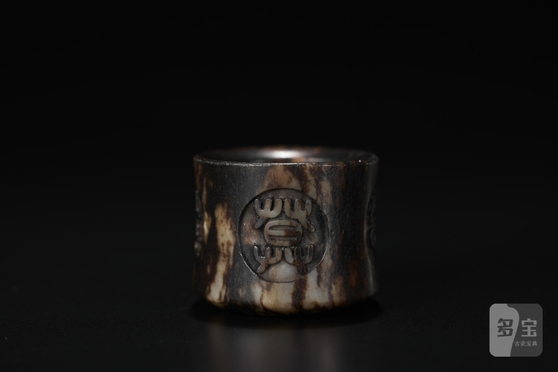 清  白玉三色扳指一组 - 图5